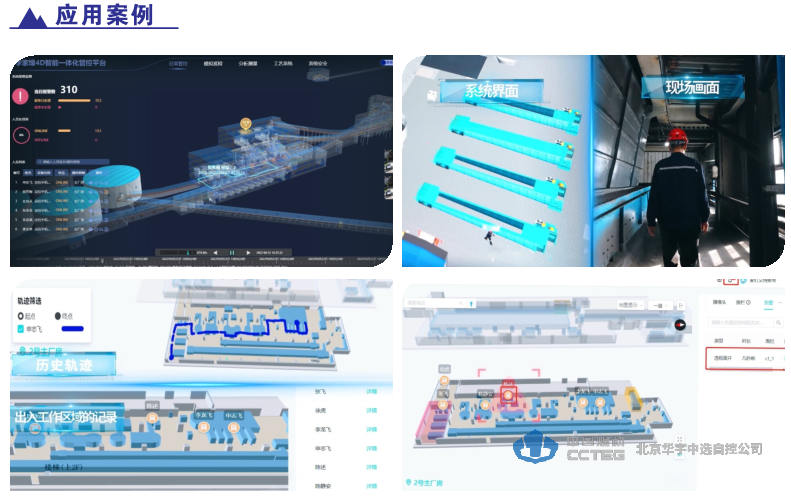 4.4.png